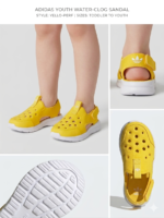 Sandale adidas 360 2.0 – Image 18