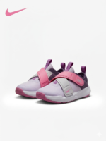 Basket nike flex original aubergine scratch fushia x gris